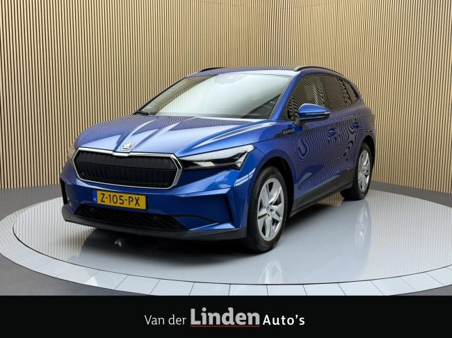 ŠKODA Enyaq