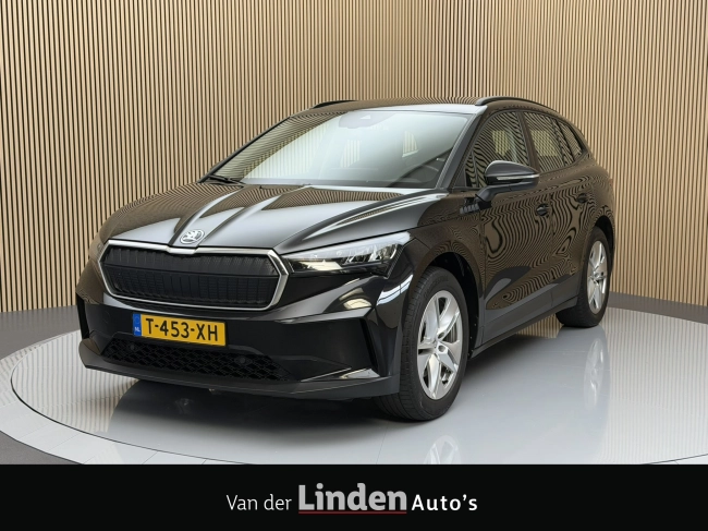 ŠKODA Enyaq iV