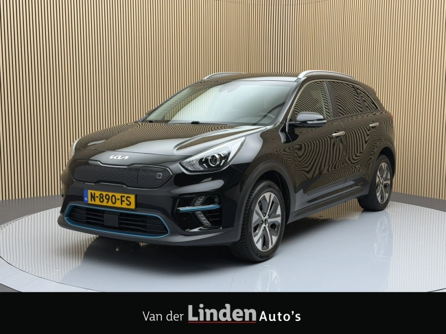 Kia e-Niro