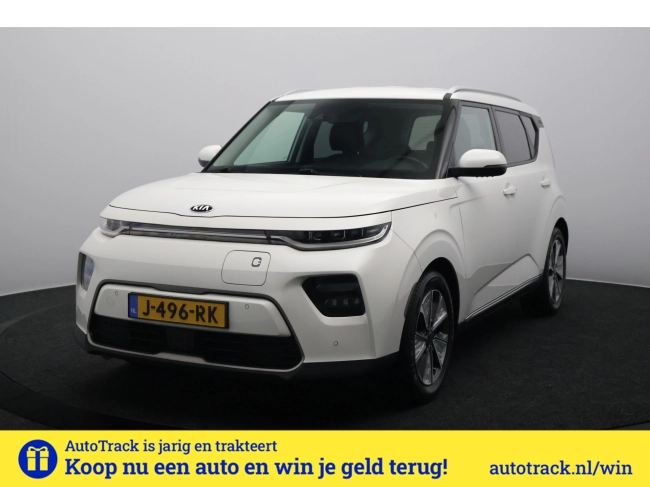 Kia e-Soul